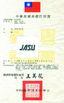 China Guangzhou JASU Precision Machinery Co., LTD certificaten